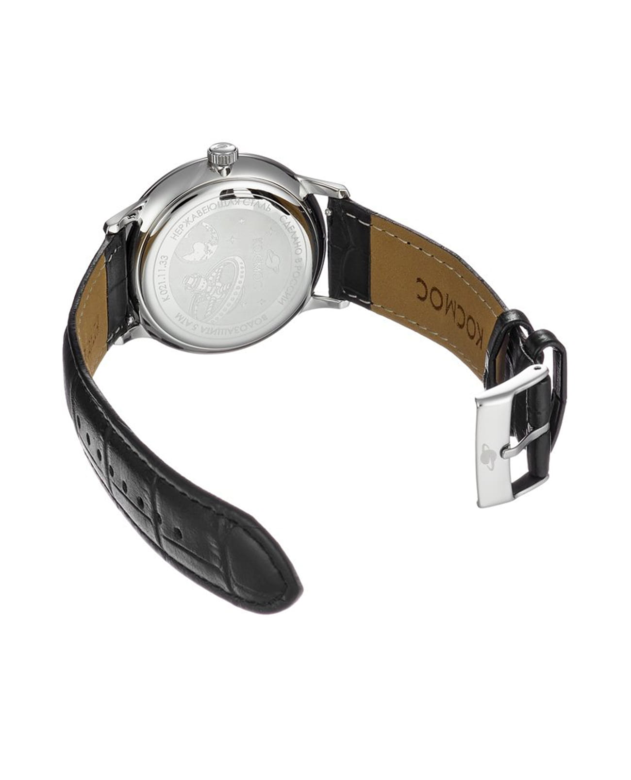 Оригинальные часы Космос Космос Сириус K 021.11.37 кварцевые калибр механизма  общий вид